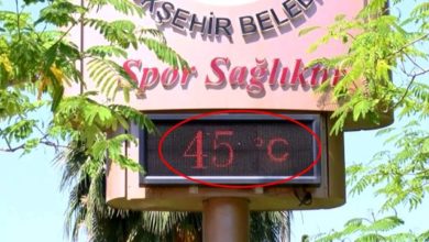 صورة ولاية تركية تشهد الخميس أعلى درجة حرارة منذ 75 عاماً