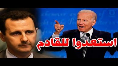صورة ثلاث سيناريوهات محتملة للانتخابات الرئاسية السورية 2021