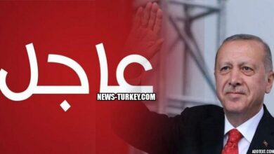 صورة عاجـــــــل // في تطور مفـ.ـاجئ أردوغان يقيل رئيس البنك المركزي التركي