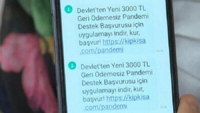 صورة رسالة تصل لهواتف المواطنين الأتراك تتحدث عن مساعدة بقيمة 3000 ليرة تركية ولكن !!!