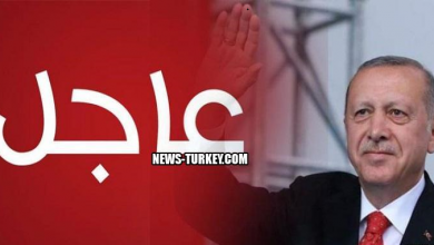 صورة عاجـــــل/ أردوغان سيعلن اليوم في الساعة الخامسة عن انجاز تاريخي غير مسبوق في تركيا