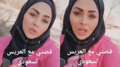صورة بالفيديو….فتاة سورية تتحدث عن معـ.ـاناتها بعد إجـ.ـبـ.ـارها على الزواج من عجوز سعودي