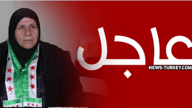 صورة عاجــــــل/ السلطات الأردنية تعتـ.ـقل المعارضة حسناء الحريري”خنساء حوران”