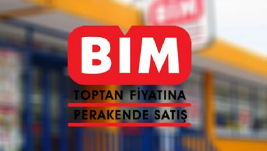صورة متاجر BIM يعلن عن تخفيضات يصل إلى 40% على أسعار المواد الغذائية