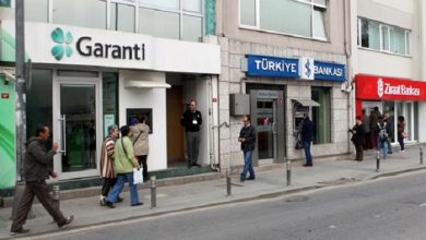 صورة البنوك التركية تفرض شروط صعبة على السوريين لفتح حساب بنكي لديها