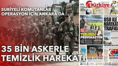 صورة الإعلام التركي يبدء الترويج لأكبـ.ـر عمـ.ـلـ.ـية عـ.ـسـ.ـكرية تركية في سوريا بمشاركة الآلاف من الجـ.ـنود