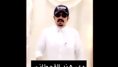 صورة فيديو….سعودي يقدم مهر خيالي ل”هندي القحطاني”