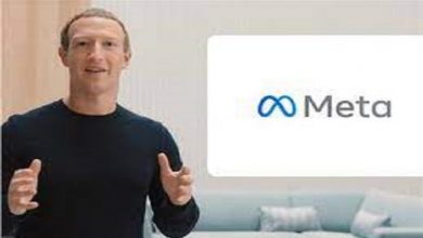 صورة عاجــــــــــــــــــــل/ تغيير اسم شركة فيسبوك إلى “ميتا”