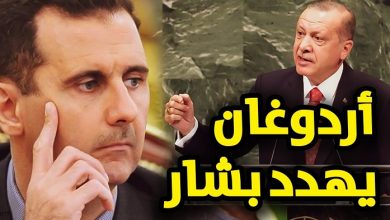 صورة تركيا… بيان مجلس شعب بشار الأسد حول ولاية هاتاي “وقح وغير قانوني”