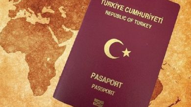 صورة جواز السفر التركي.. كم بلغت تكلفته في 2022 ؟ وماهي المستندات المطلوبة لتجديده ؟
