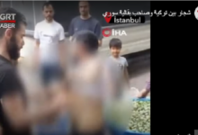 صورة مشادة وشجار عنيف بين مجموعة أتراك وصاحب محل سوري في إسطنبول( شاهد الفيديو)