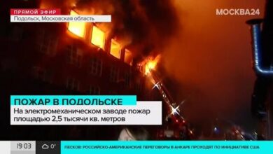 صورة عاجــــــــــــــل/ حريق هائل يجتاح العاصمة الروسية موسكو مساء اليوم _ فيديو