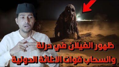 صورة حالة ذعر ورعب في نفوس السكان…الغيلان “سحرة الجان” على انقاض درنة في ليبيا-شاهد الفيديو